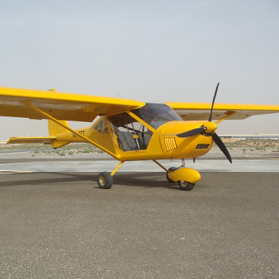 Полет над Клинско-Дмитровской грядой на прогулочном самолете Aeroprakt А-22