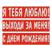 Подарочный сертификат на романтический полет на самолете Cessna 182 в Рузском районе (а. Ватулино)